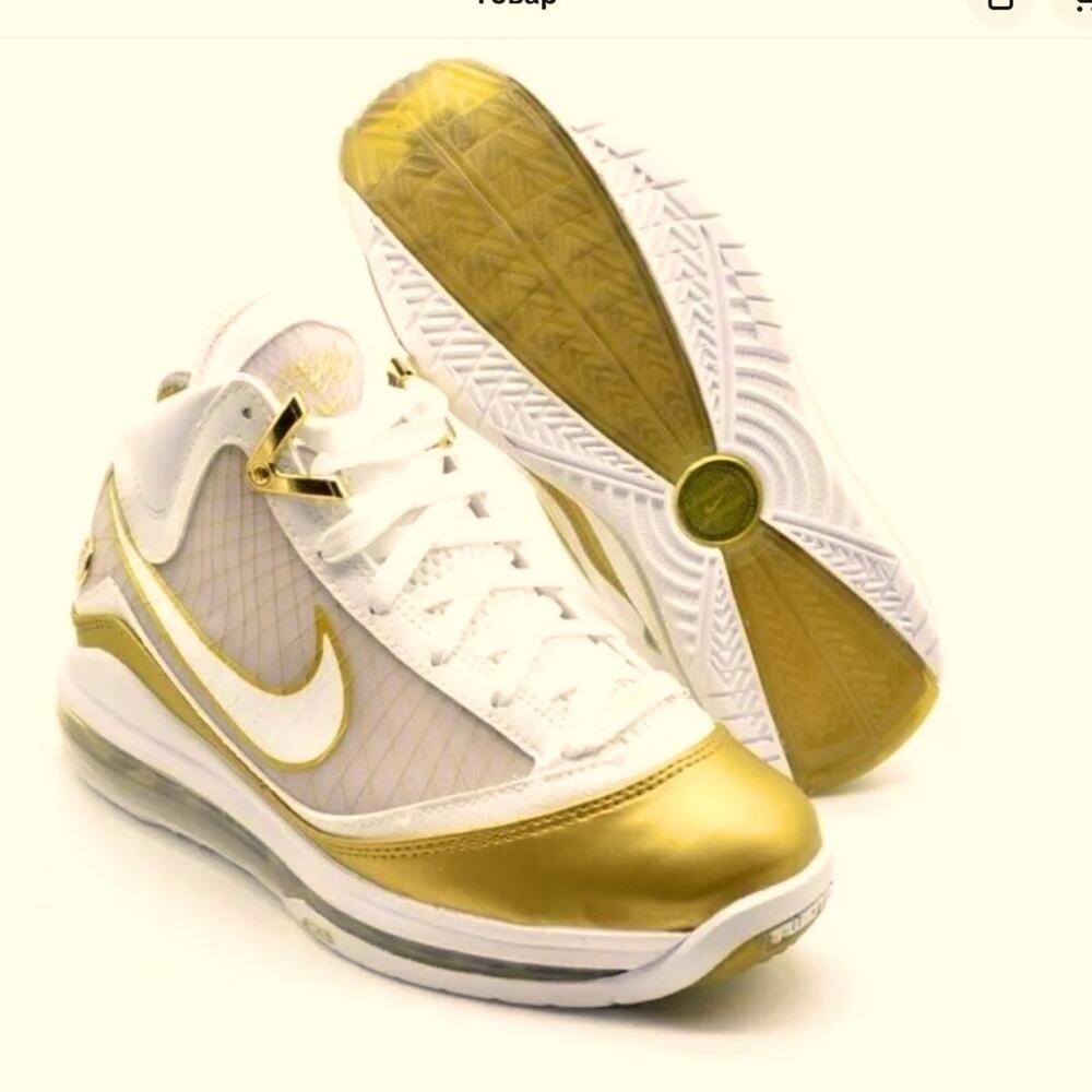 Nike Air Max LeBron VII Retro QS China Moon 2020 Size 7 -